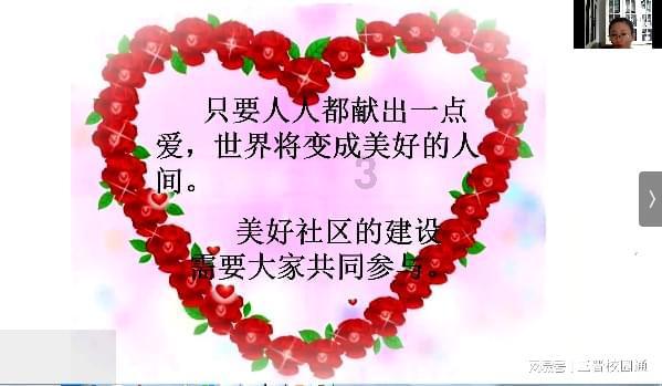 到底什么时候给宝宝添加辅食?-知识星球平台